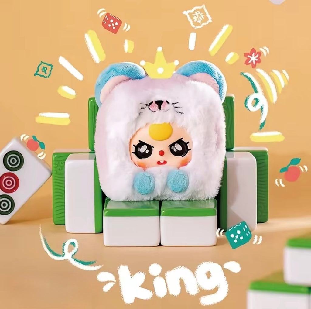 Baby Three Little Mahjong Plush Keychain Blind Box