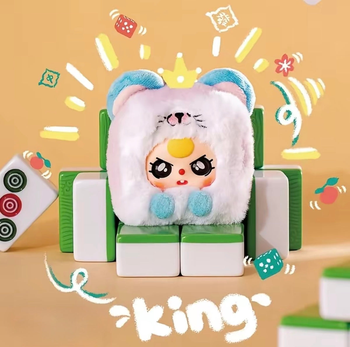 Baby Three Little Mahjong Plush Keychain Blind Box