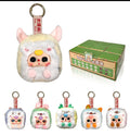 Baby Three Little Mahjong Plush Keychain Blind Box