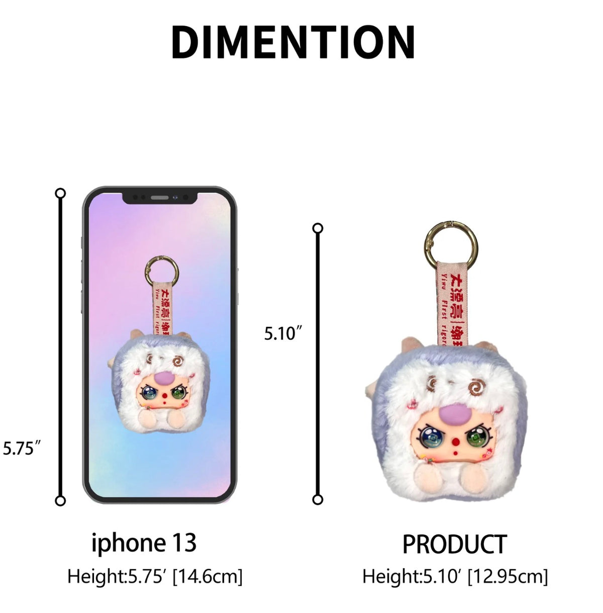 Baby Three Little Mahjong Plush Keychain Blind Box